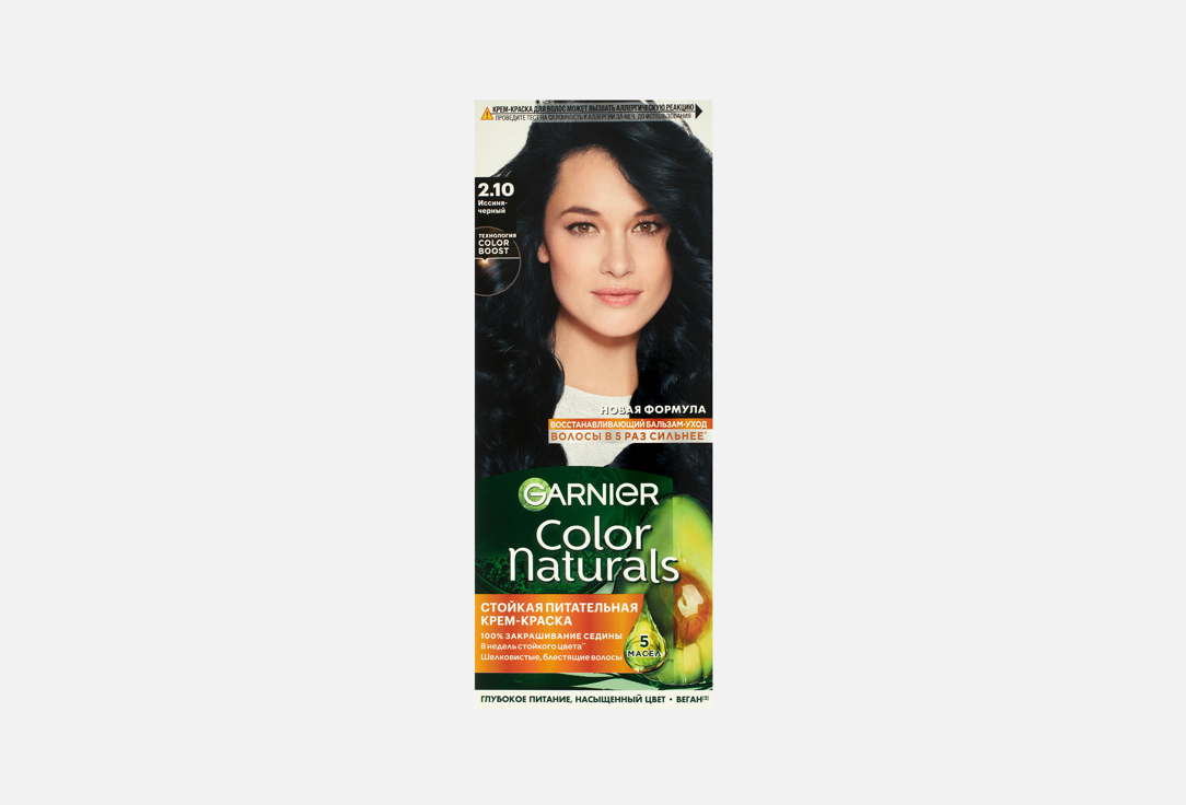 Color Naturals 110 мл 241₽