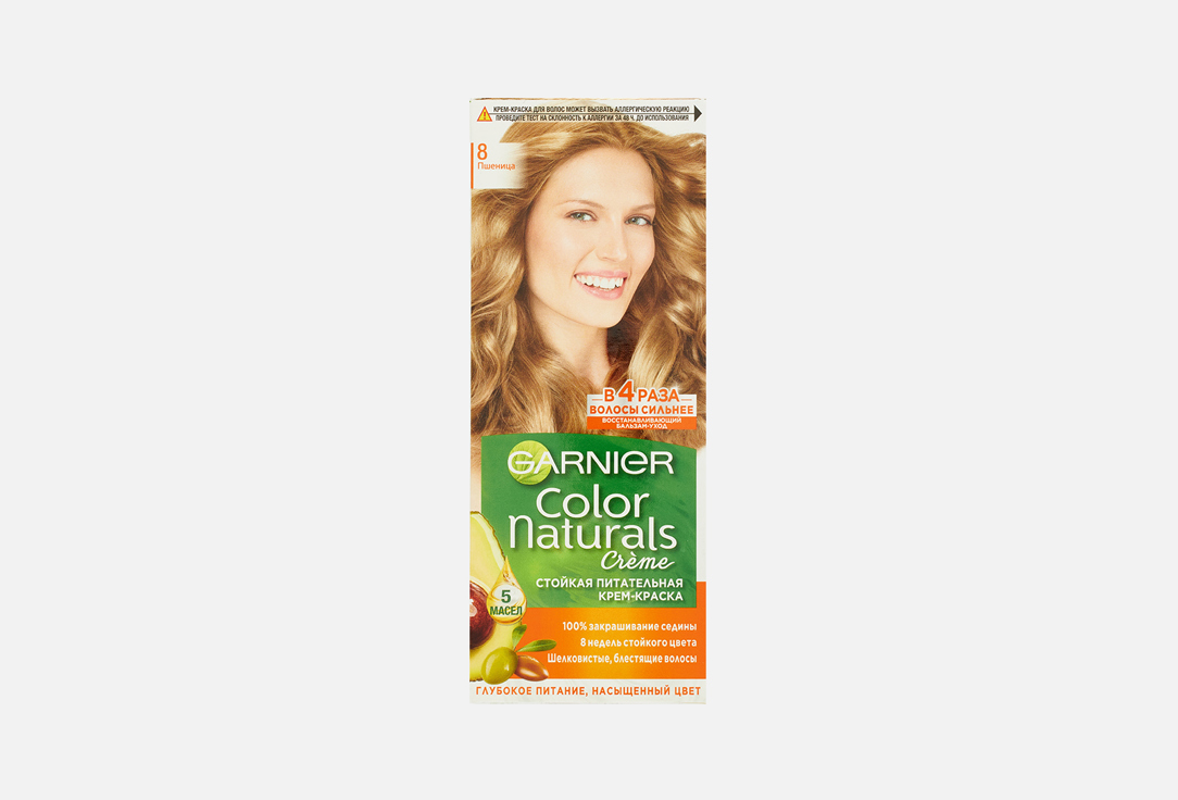 Color Naturals 110 мл