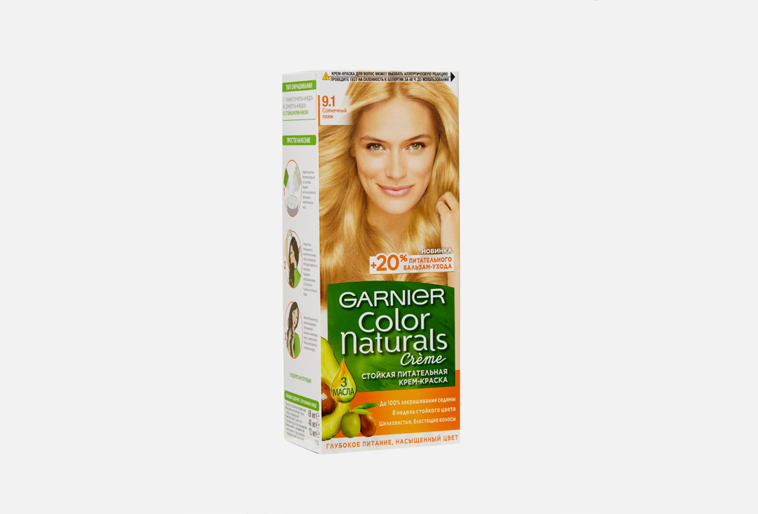 Стойкая питательная крем-краска для волос Garnier Color Naturals 9.1