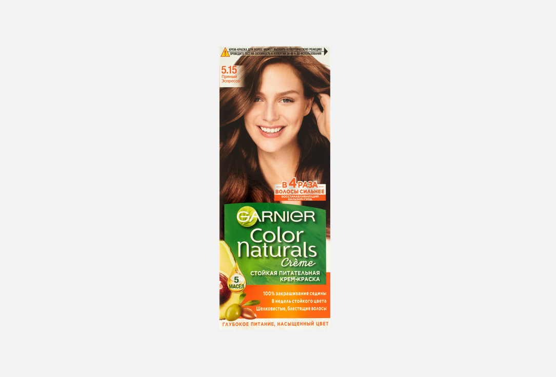 Color Naturals 110 мл 324₽