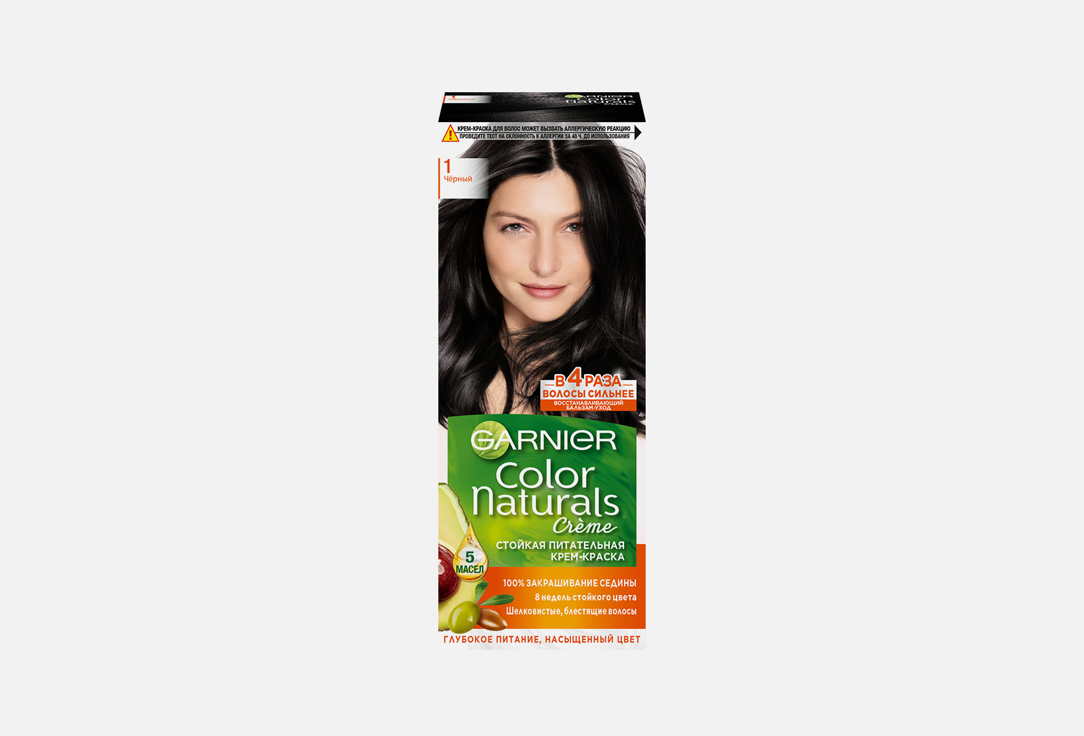 Стойкая питательная крем-краска для волос Garnier Color Naturals 1