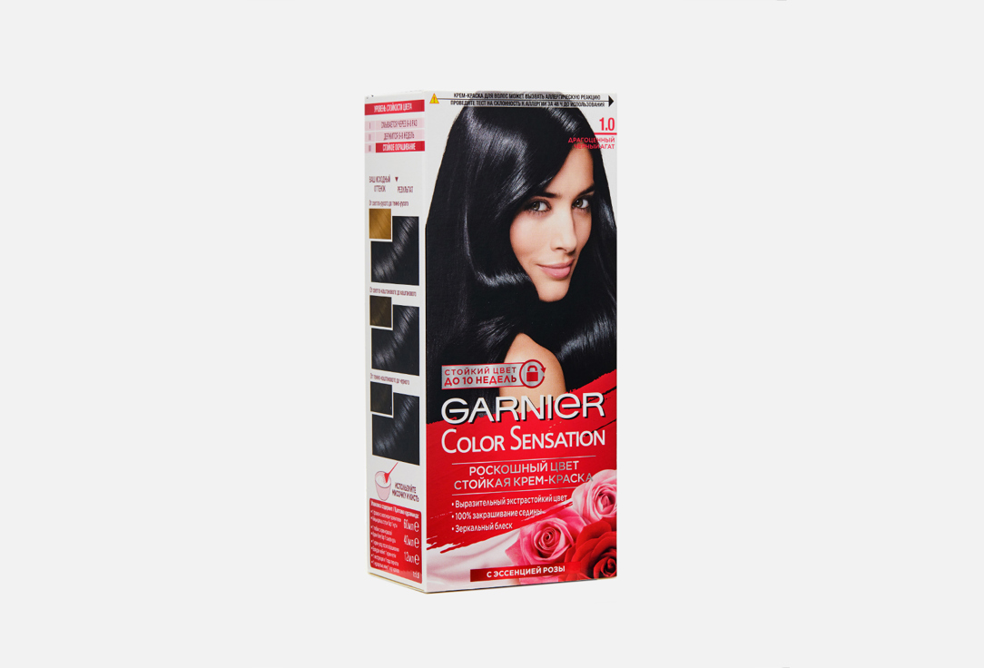 Стойкая крем-краска для волос Garnier Color Sensation 1.0 