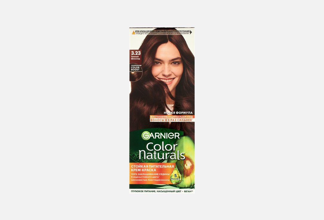 Color Naturals 110 мл 180₽