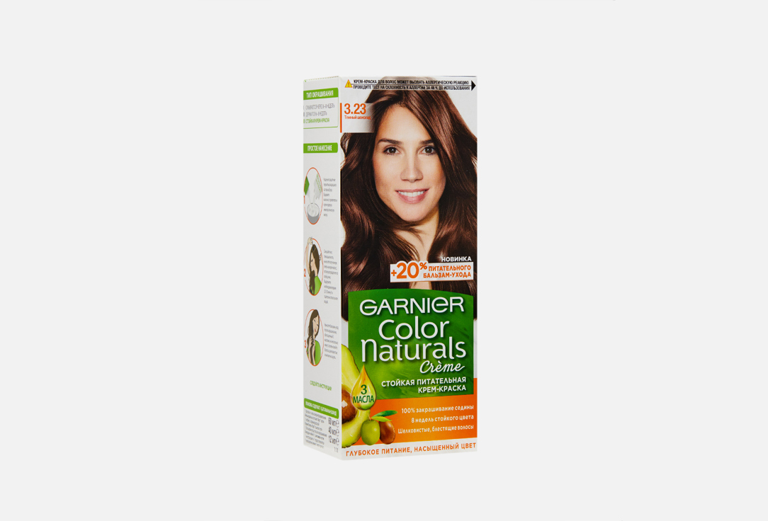Стойкая питательная крем-краска для волос Garnier Color Naturals 3.23