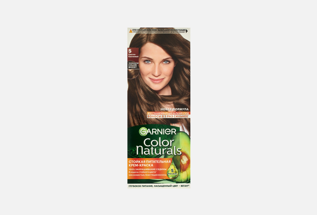 Color Naturals 110 мл 238₽
