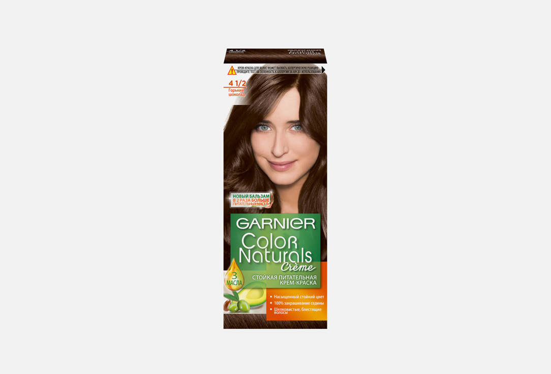 Color Naturals 110 мл