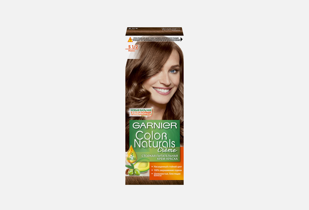 Стойкая питательная крем-краска для волос Garnier Color Naturals 5.1/2 