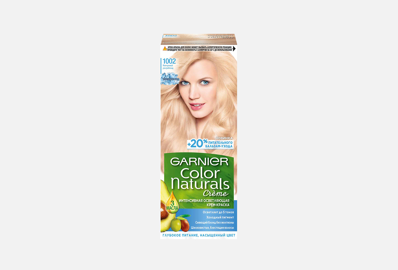 Garnier Стойкая питательная крем-краска для волос Color Naturals 1002 ...