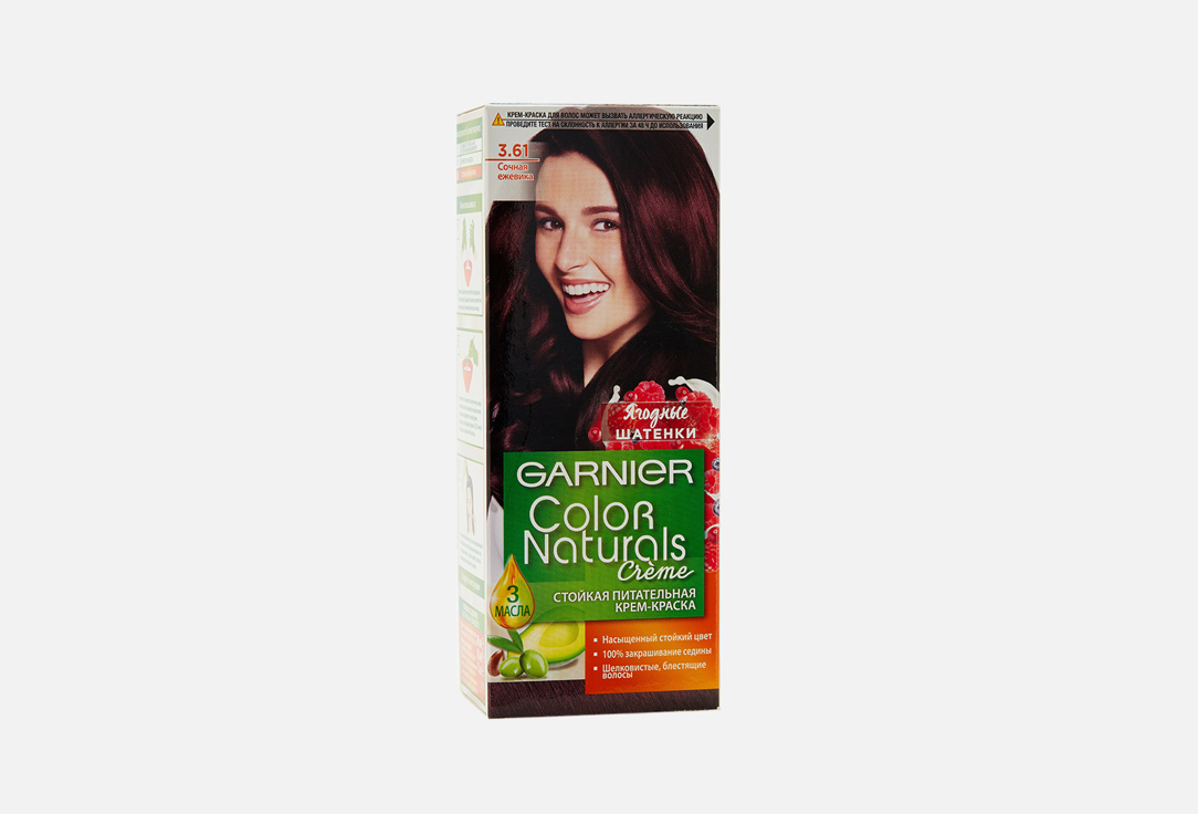 Стойкая питательная крем-краска для волос Garnier Color Naturals 3.61