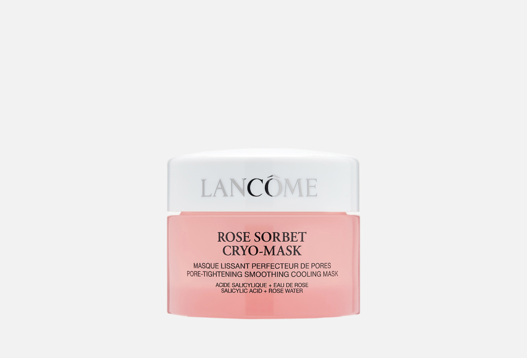 Маска для лица Lancôme ROSE SORBET CRYO-MASK 