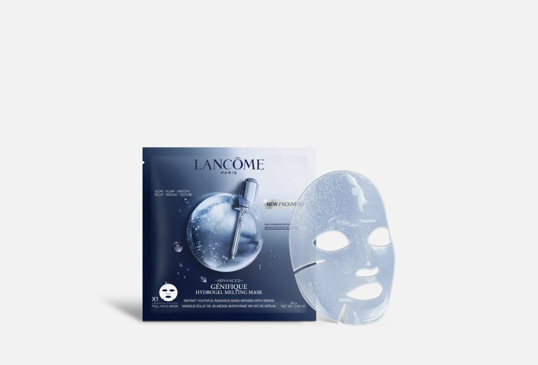 Гидрогелевая маска 1 шт LANCÔME Advanced Génifique 24 г цена и фото