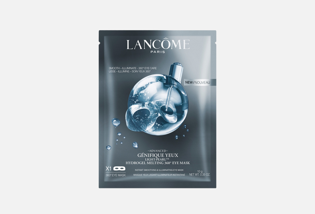 Гидрогелевая маска для глаз 360 (1 шт.) Lancôme Advanced- Génifique Yeux Light Pearl 