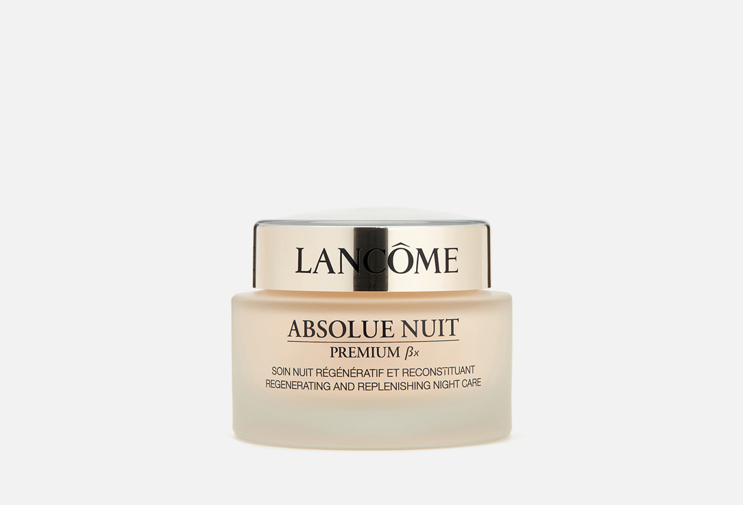 Ночной крем для лица LANCÔME Absolue Premium Bx Regenerating And Replenishing Night Cream 75 мл крем для лица lancome нежный крем для кожи лица с эффектом восстановления absolue