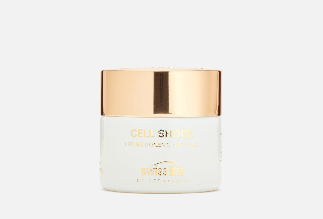 Изображение товара Маска для лица лифтинг восстанавливающая Swiss Line CELL SHOCK
