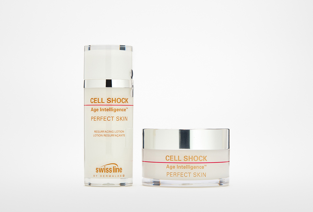 Система Совершенная кожа Swiss Line Cell Shock Age Intelligence Perfect Skin 