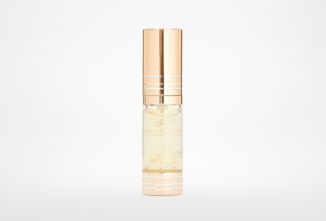 

Лифтинг-комплекс для глаз SWISS LINE, Cell Shock Eye Zone Lifting Complex II 15 мл