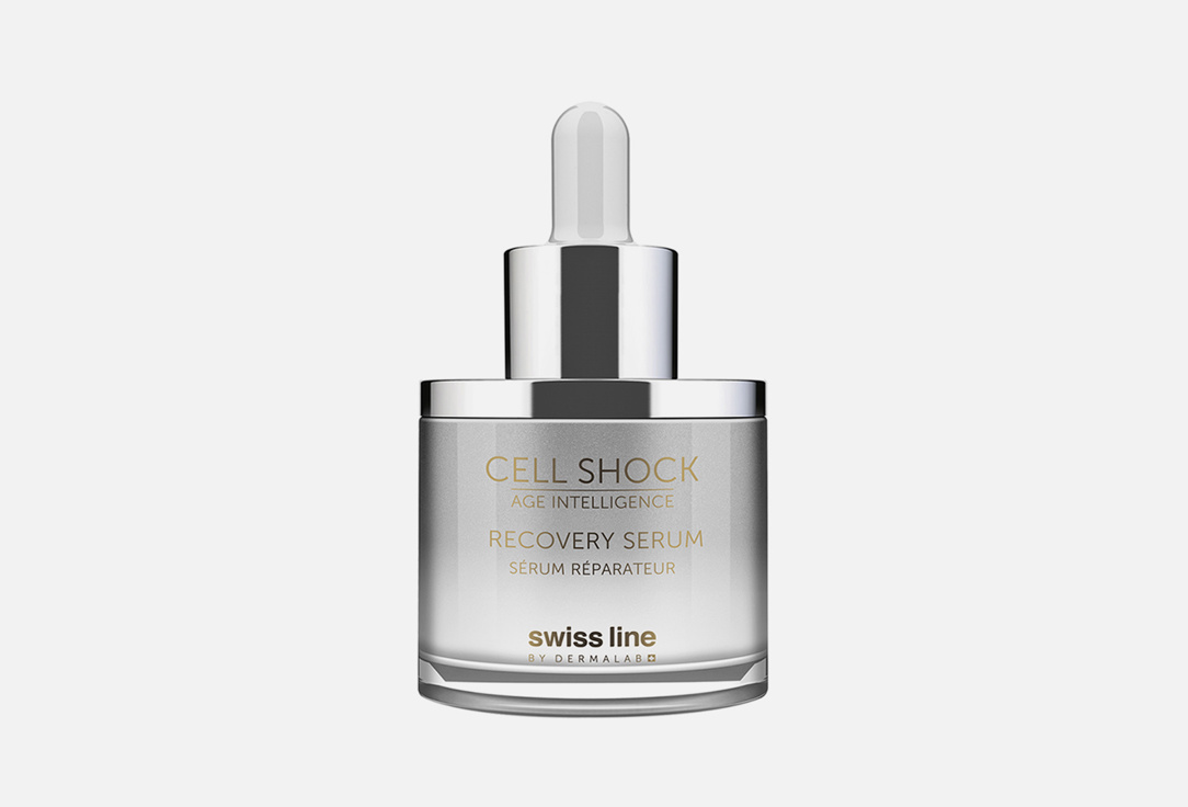 

Восстанавливающая сыворотка для лица SWISS LINE, CELL SHOCK 30 мл