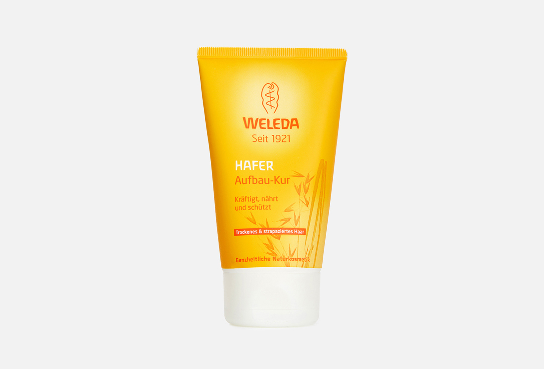 

Маска для волос восстанавливающая с экстрактом Овса WELEDA, Oat Replenishing Treatment 150 мл