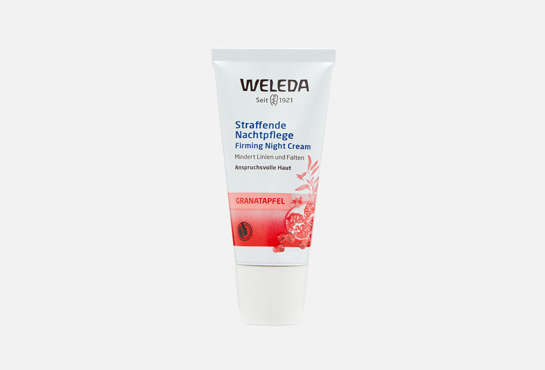 Крем-лифтинг для лица ночной с гранатом Weleda Pomegranate Firming Night Cream 