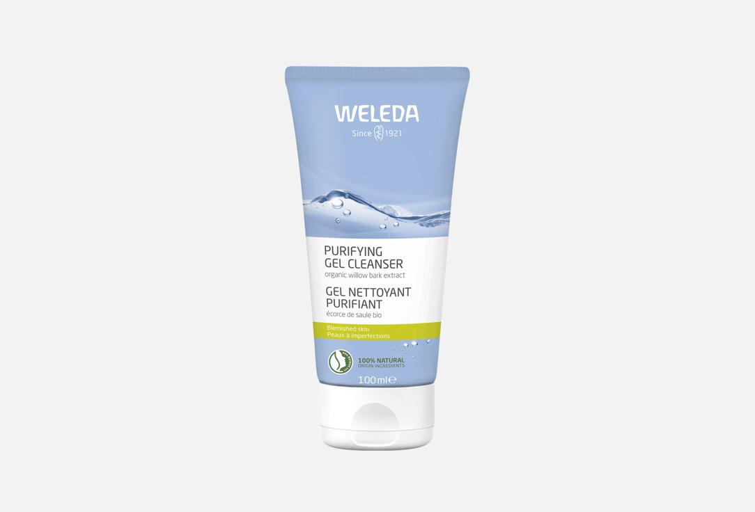 Изображение товара Очищающий гель для умывания Weleda Naturally Clear для жирной и комбинированной кожи 100 мл