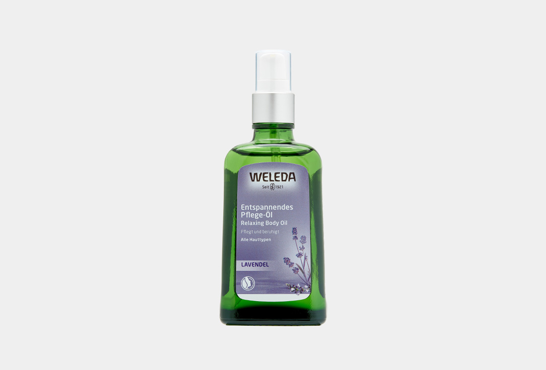Масло расслабляющее с лавандой WELEDA Lavender Relaxing Body Oil 100 мл масло питательное облепиха weleda веледа фл 100мл 9995