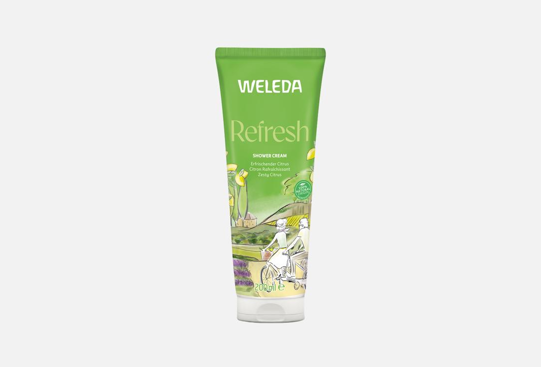 Гель для душа WELEDA Citrus 200 мл
