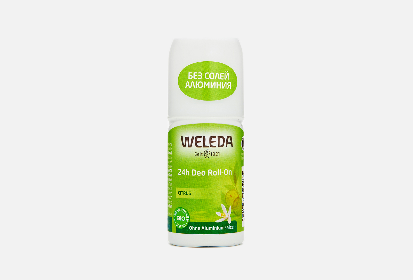 Weleda Дезодорант 24 часа Citrus 50 мл — купить в Алматы и Шымкенте