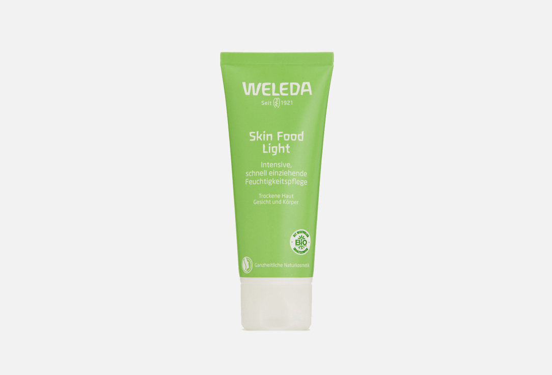 Крем питательный универсальный WELEDA Body Care - Skin Food Light 75 мл косметика для мамы weleda крем для бритья 75 мл