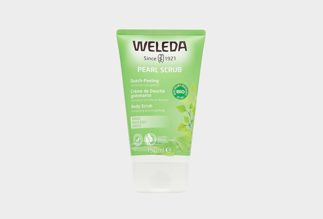 

Пилинг для душа березовый WELEDA, Birch Body Scrub 150 мл