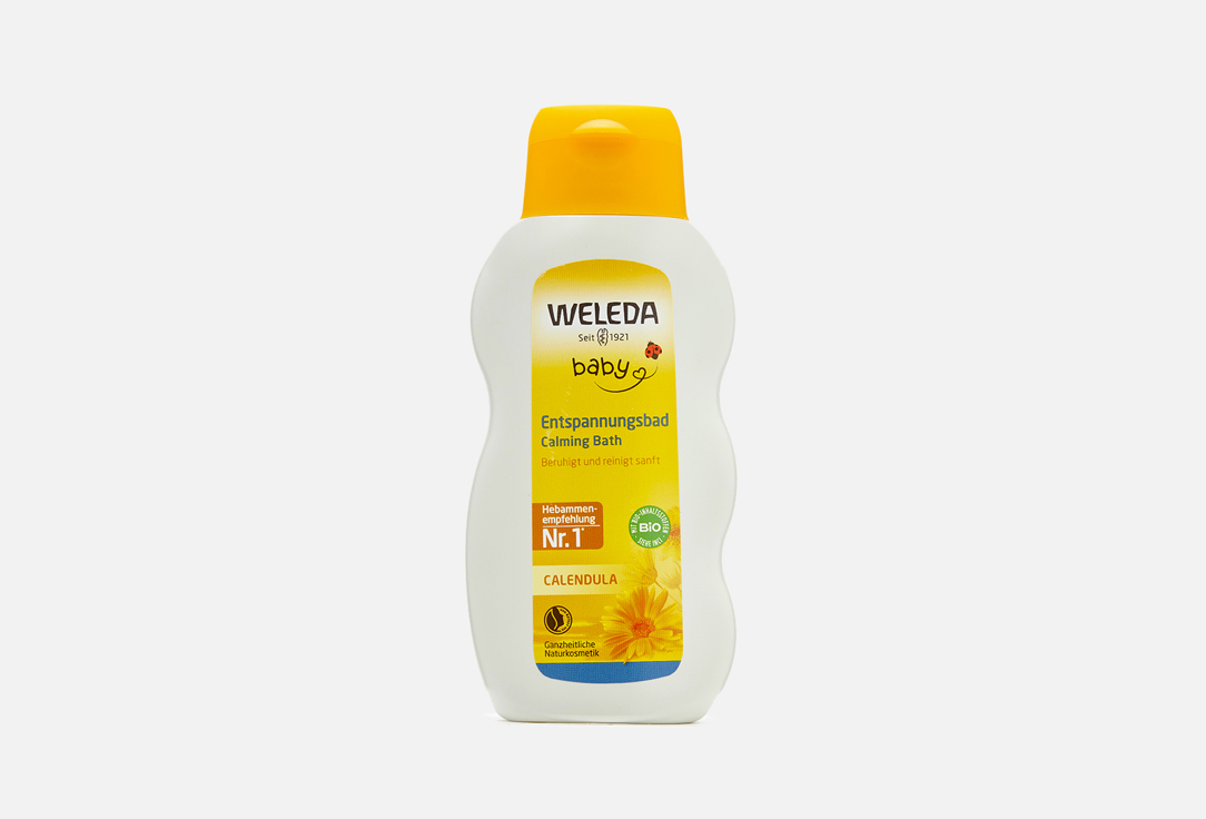 Изображение товара Средство для купания детское Weleda Calendula