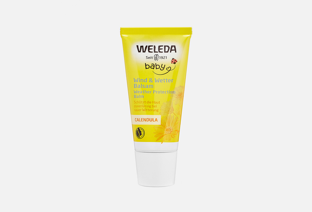 

Бальзам защитный от ветра и холода с календулой WELEDA, Calendula Weather Protection Cream 30 мл
