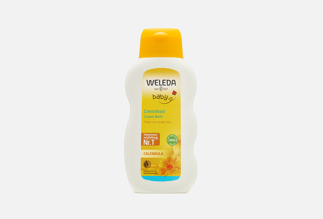Молочко для купания с календулой WELEDA Calendula Cream Bath 200 мл средство для купания детское weleda с календулой и лекарственными травами 200мл