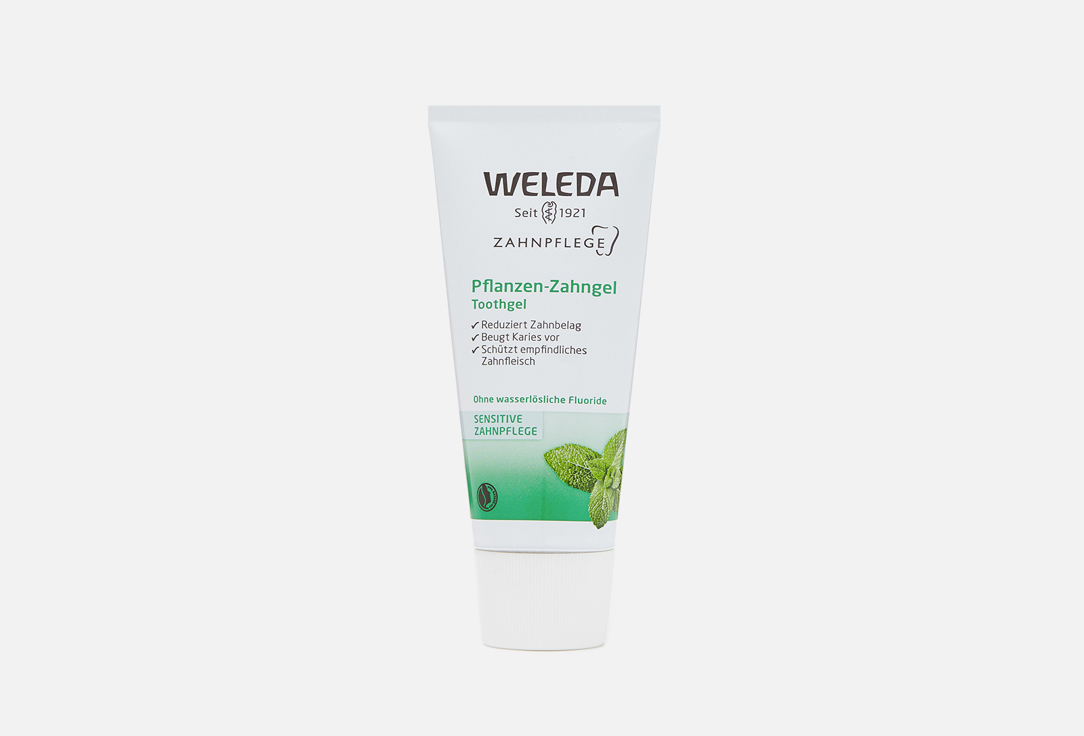 Изображение товара Зубная паста-гель растительная Weleda Plant Tooth Gel 75 мл для чувствительных десен