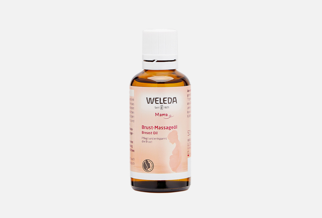 

Масло для груди в период лактации WELEDA, Nursing Oil 50 мл