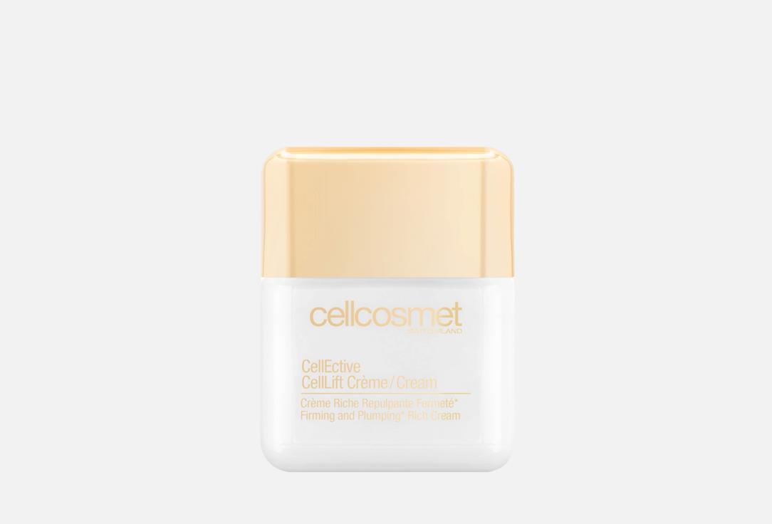 Крем-лифтинг клеточный CELLCOSMET & CELLMEN CellLift CellECTIVE 50 мл