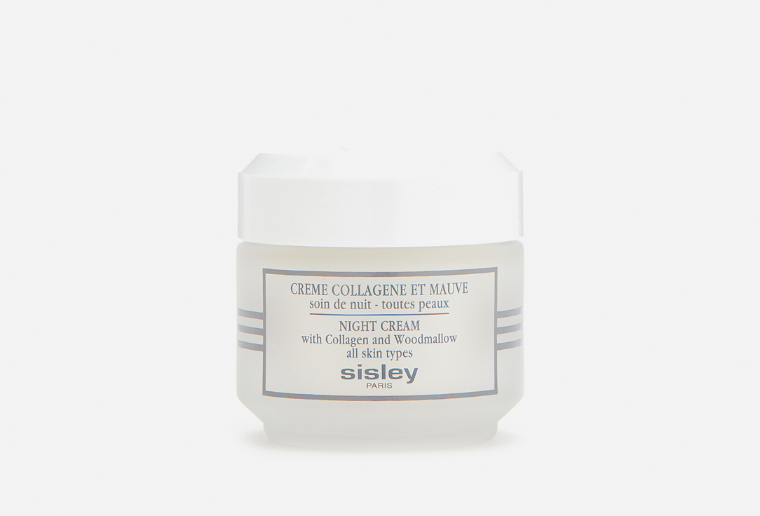 Изображение товара Крем с коллагеном и мальвой Sisley Night Cream with Collagen and Woodmallow