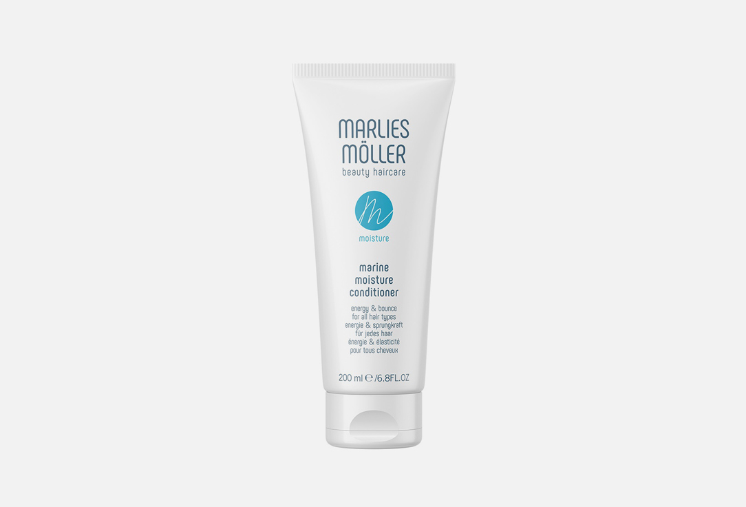 цена Увлажняющий кондиционер для волос MARLIES MOLLER Moisture Marine moisture conditioner 200 мл