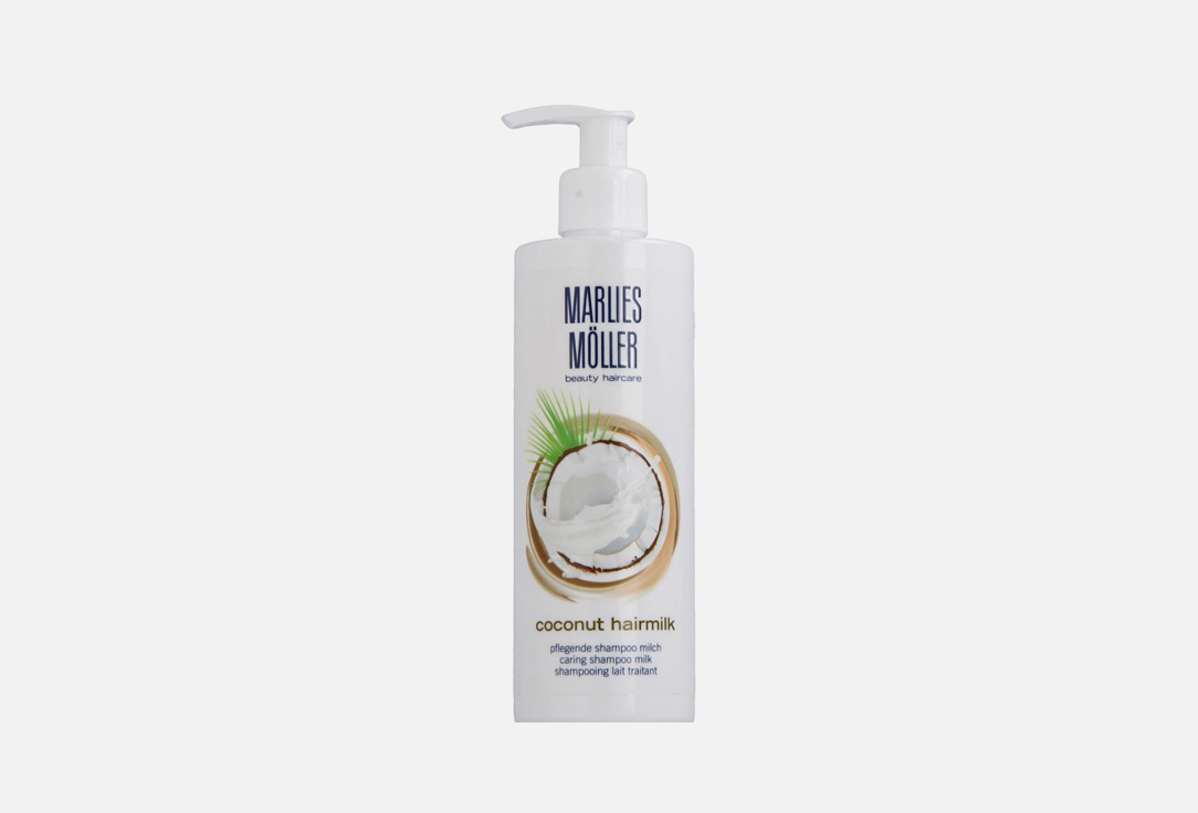 Шампунь-молочко Marlies Moller Coconut Hairmilk  