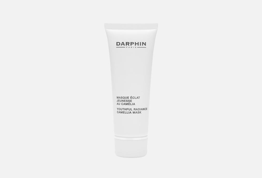 

Антивозрастная маска для лица с камелией для сияния кожи DARPHIN, Youthul Radiance Camellia Mask 75 мл