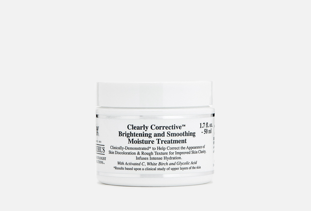 Clearly Corrective Brightening and Smoothing Moisture Treatment  50