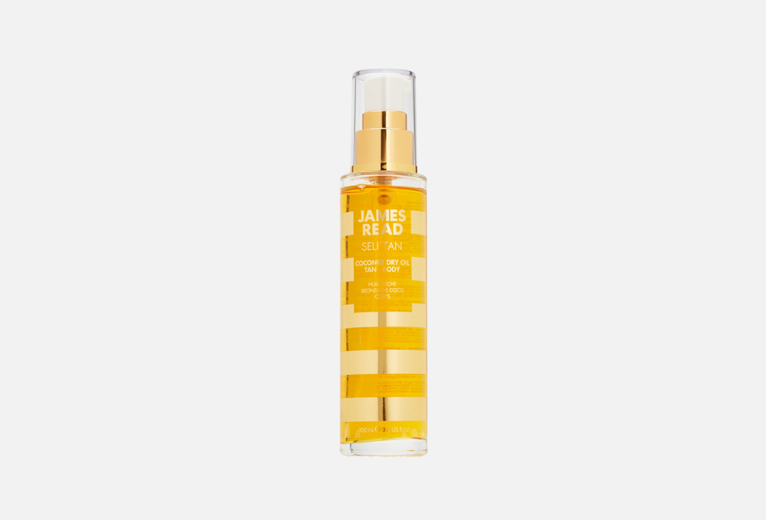 Масло для загара тела JAMES READ COCONUT DRY OIL TAN BODY 100 мл