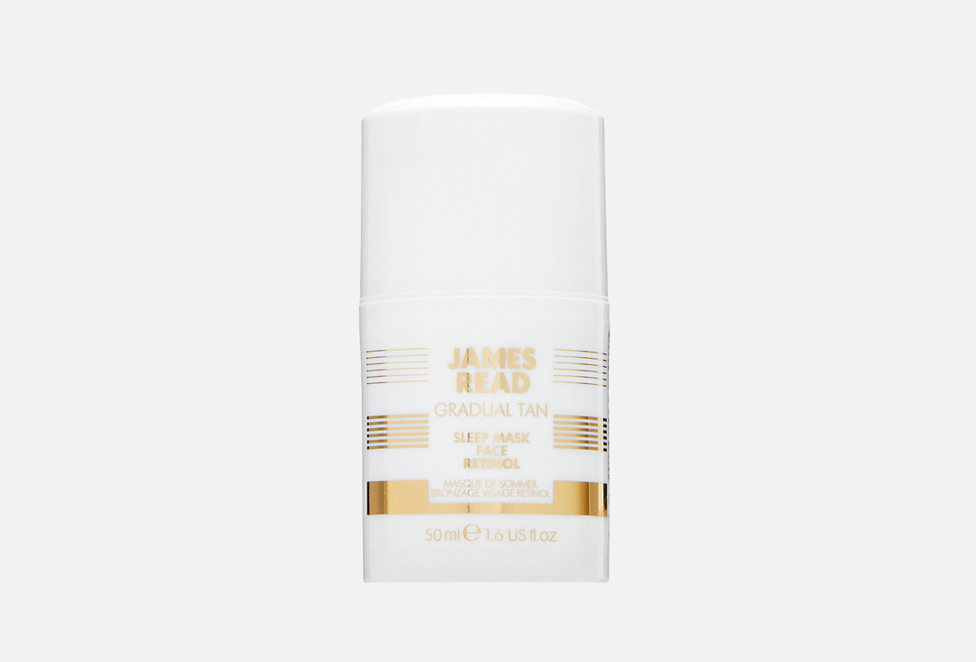 Изображение товара Ночная маска для лица с эффектом загара и ретинолом James Read Sleep Mask Face With Retinol