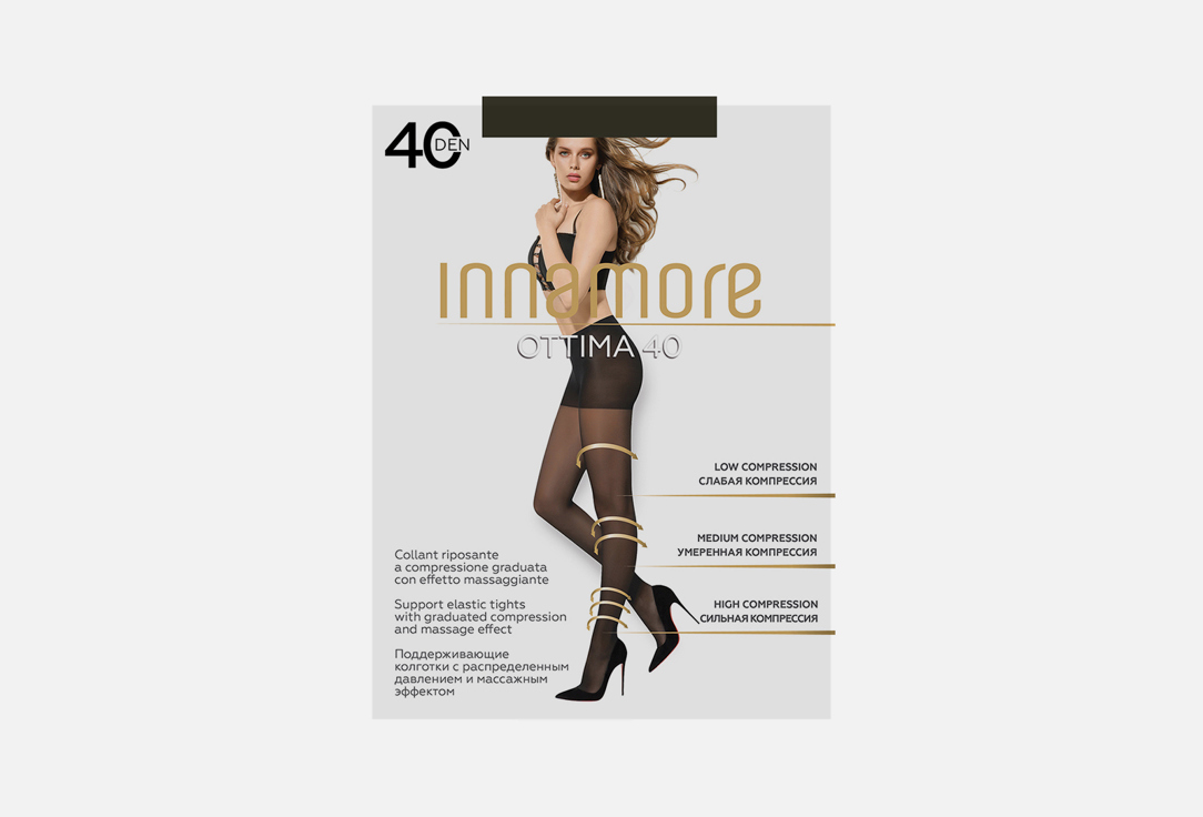 Ottima серые 40 den 4 мл 383₽