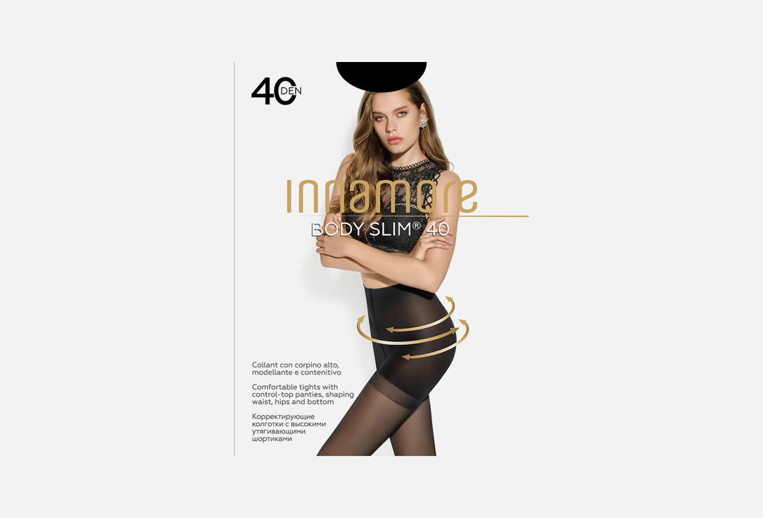 Изображение товара Колготки INNAMORE Body Slim nero 40 den - Эластичные поддерживающие колготки