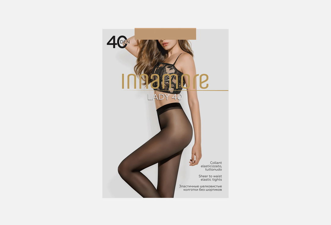Lady бежевые 40 den 4 мл 351₽