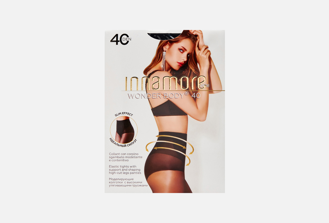 Wonder Body nero 40 den 2 мл