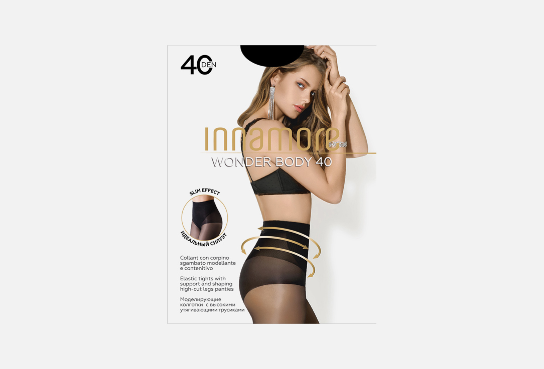 Wonder Body nero 40 den 3 мл 484₽