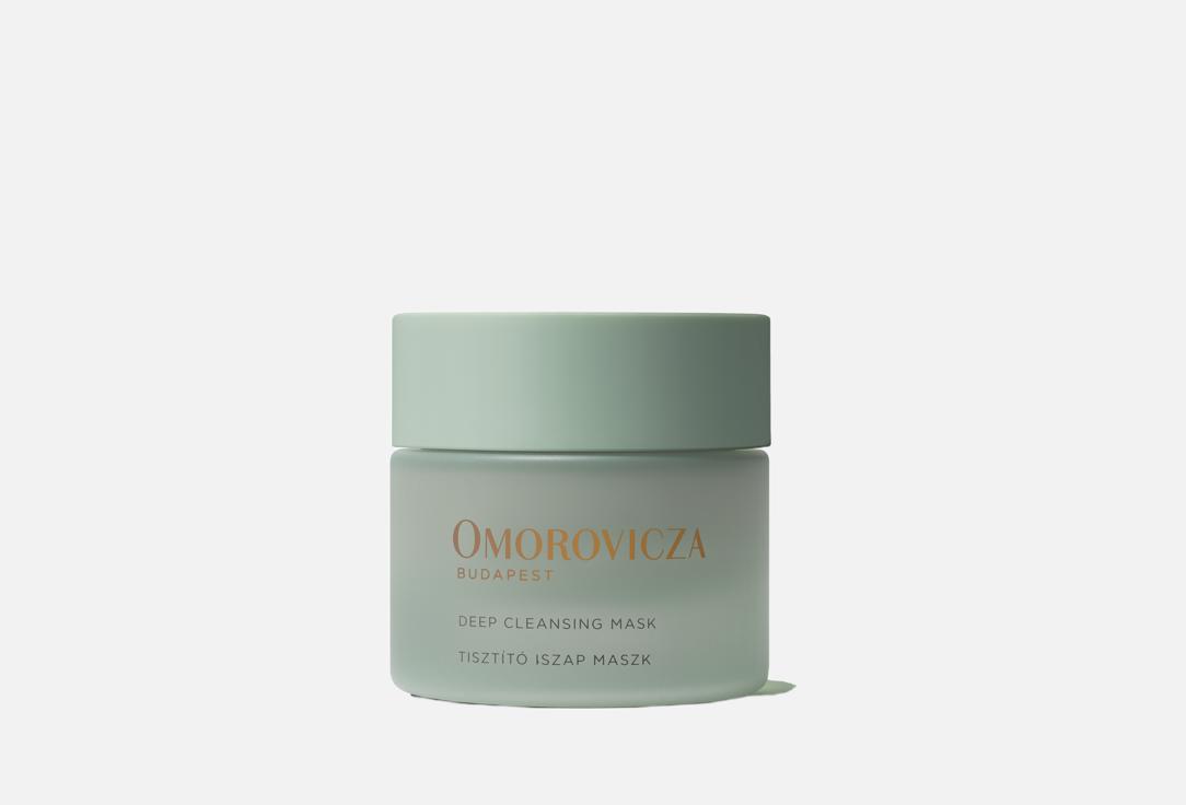 Deep cleansing mask 50 мл