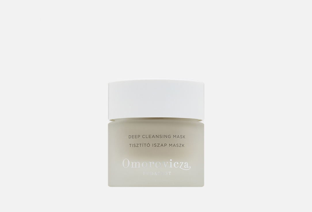 Изображение товара Маска для глубокой очистки лица Omorovicza Deep cleansing mask 50 мл