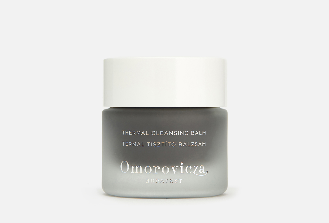 Очищающий бальзам для лица OMOROVICZA Thermal Cleansing Balm 50 мл